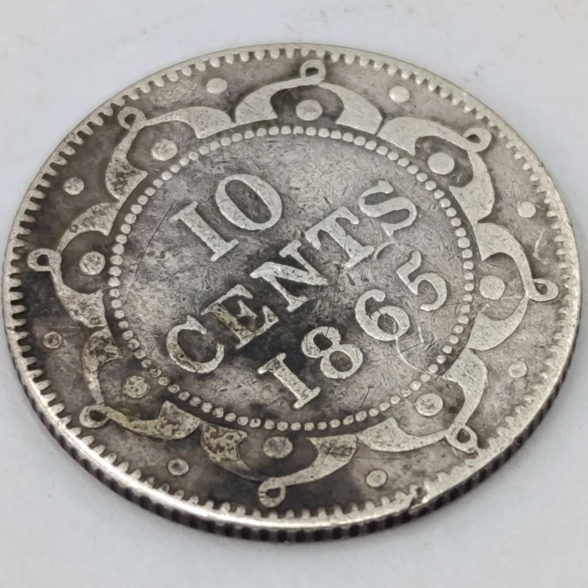 1865 Newfoundland 10 cent - low mintage