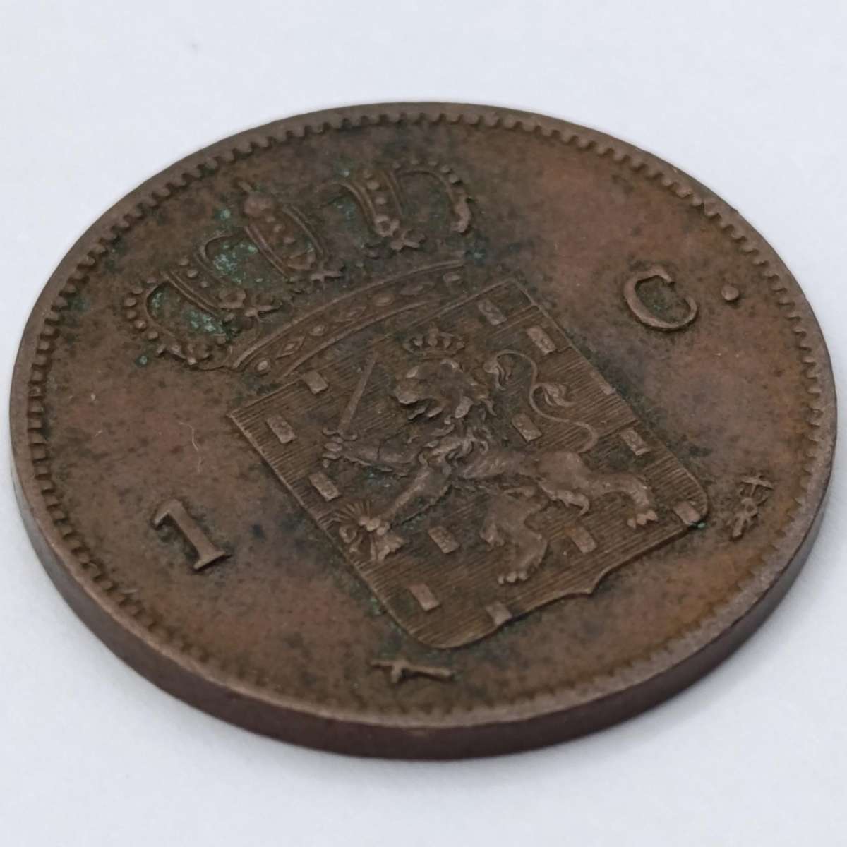Netherlands 1863 cent AU