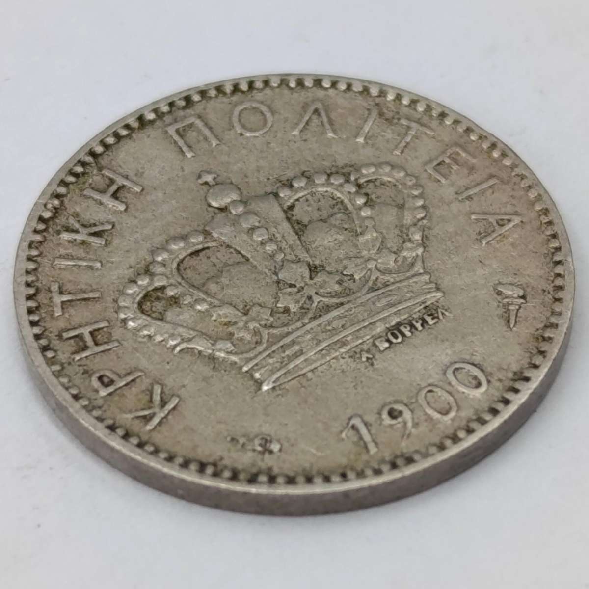 1900 CRETE 5 Lepta coin