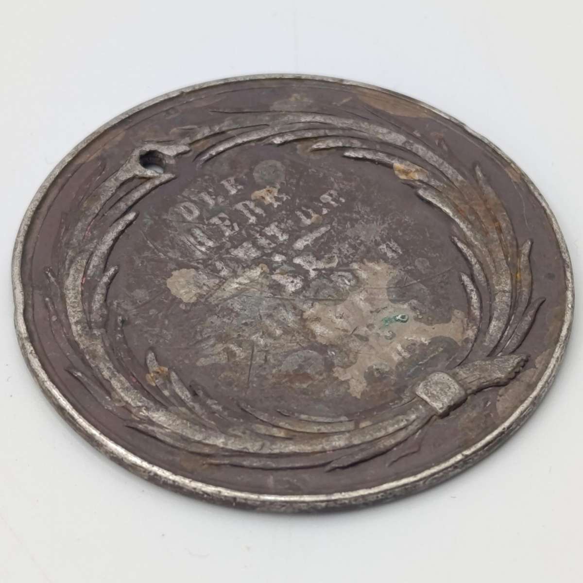 C. 1800's German Silver baptismal medallion - Holed - Tobias 4:6 - weighs 16.4g