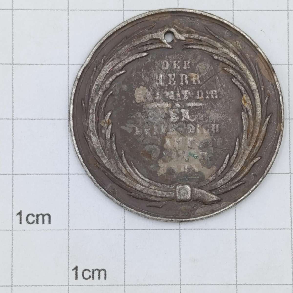 C. 1800's German Silver baptismal medallion - Holed - Tobias 4:6 - weighs 16.4g