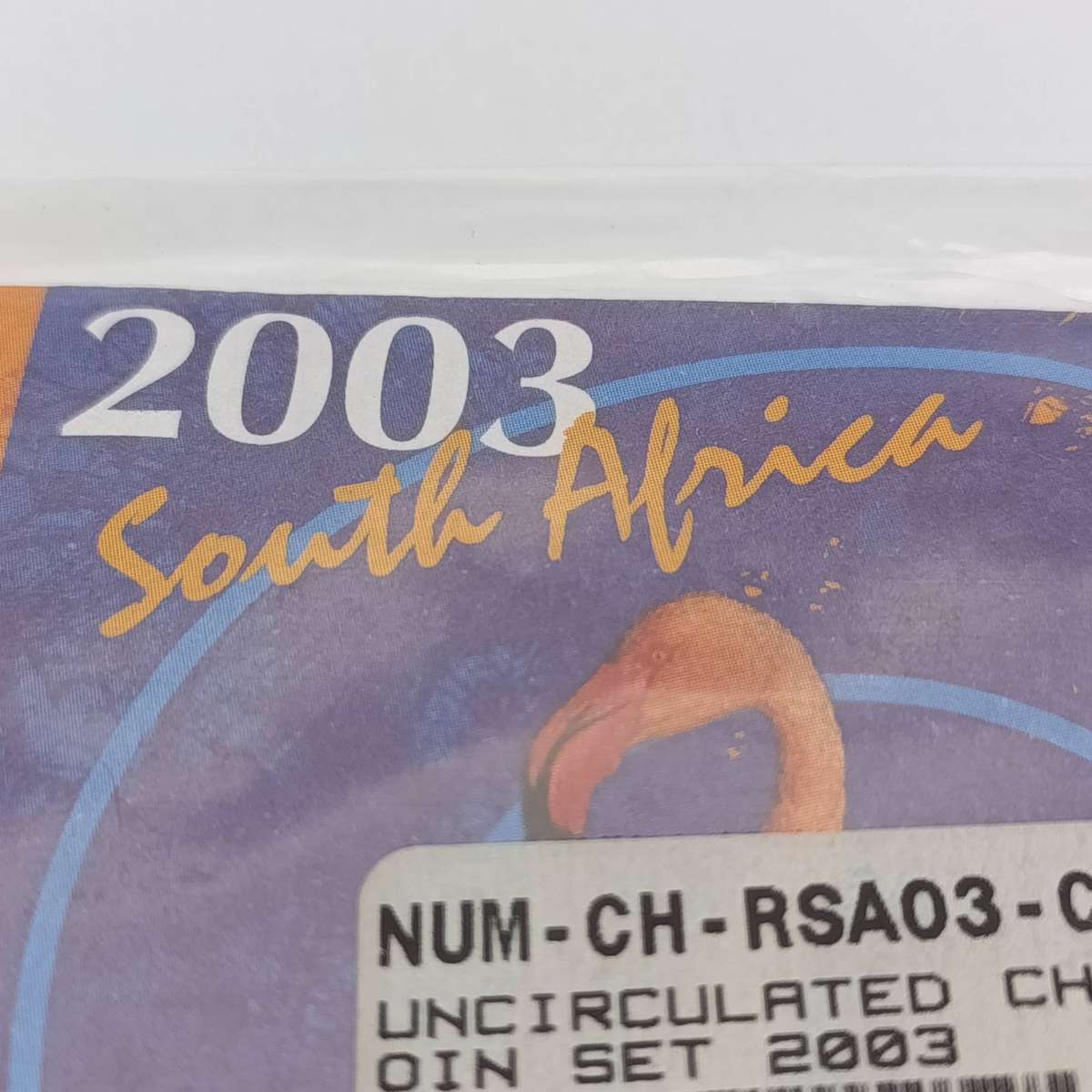 2003 South African circulation coin Pack - still sealed
