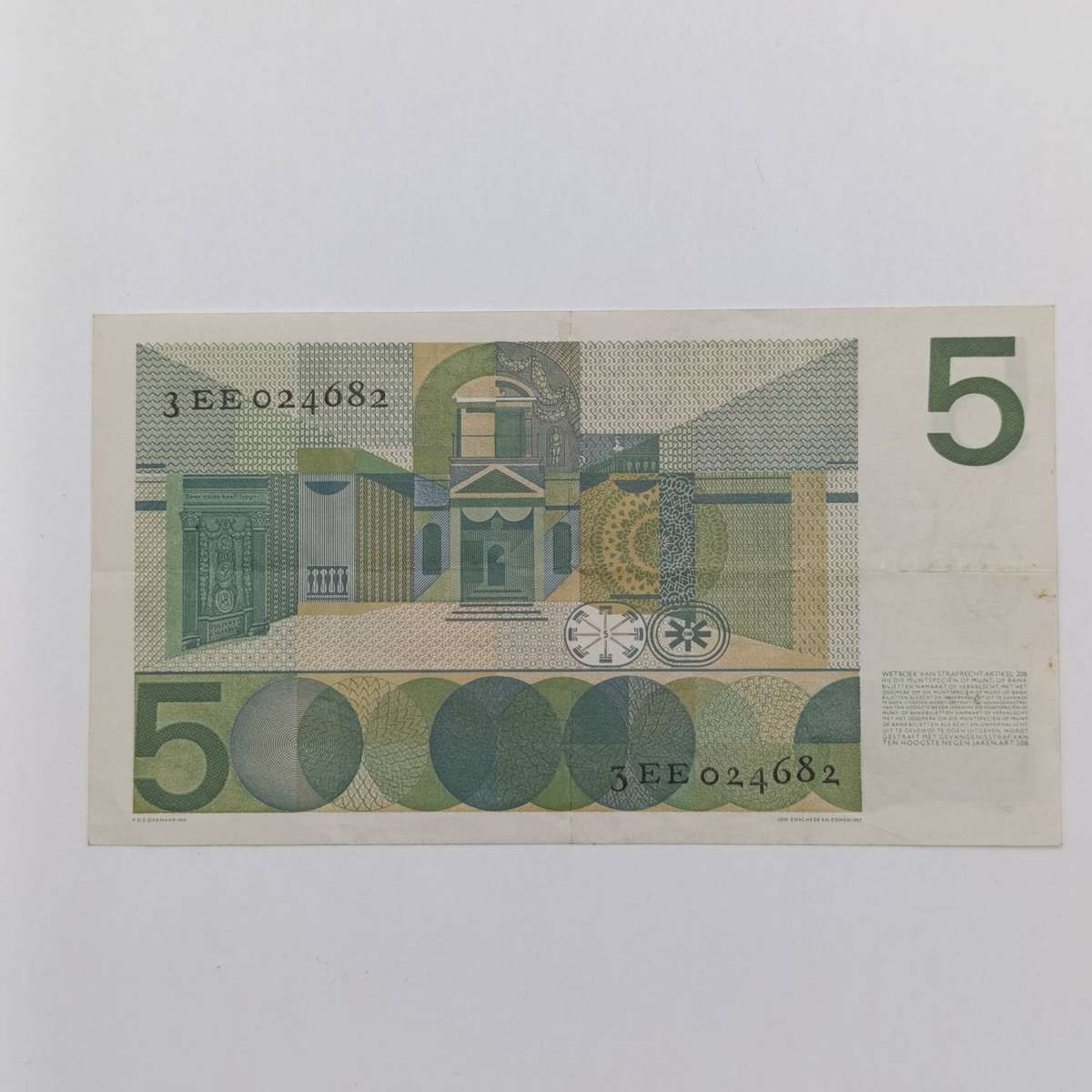 Netherlands 5 Guldun 1966 VF