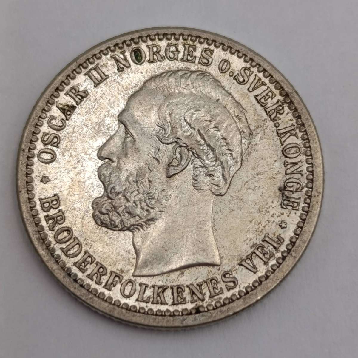 Norway 1891 Silver 50 Ore Coin - Uncirculated Condition