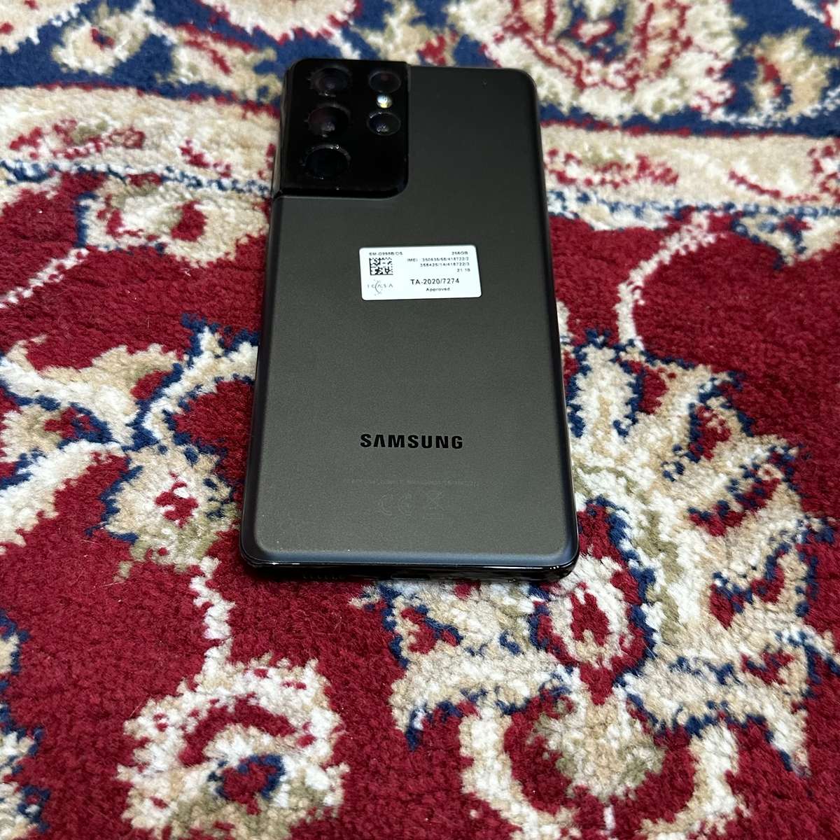 Samsung Galaxy S21 Ultra 256GB Dual Sim