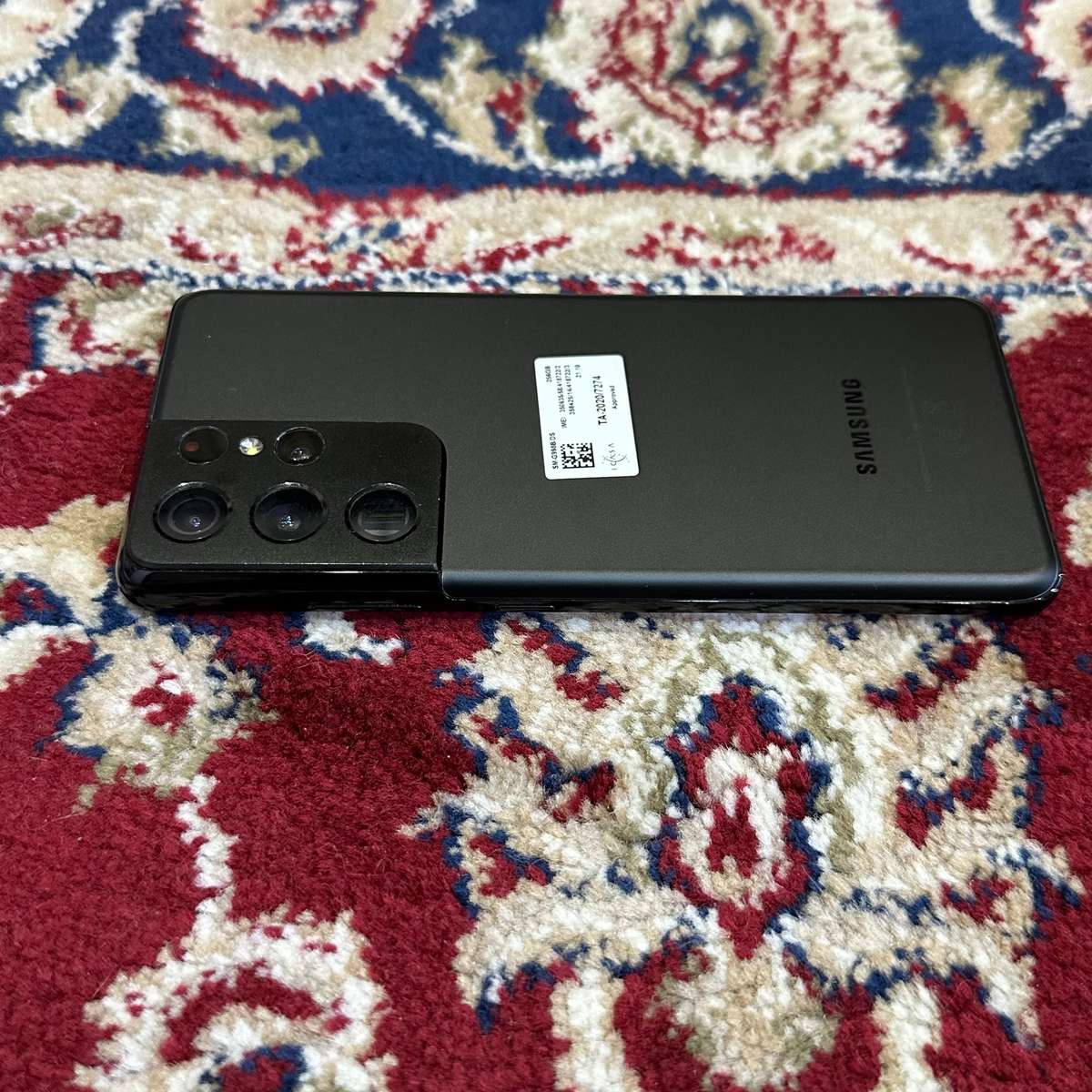 Samsung Galaxy S21 Ultra 256GB Dual Sim