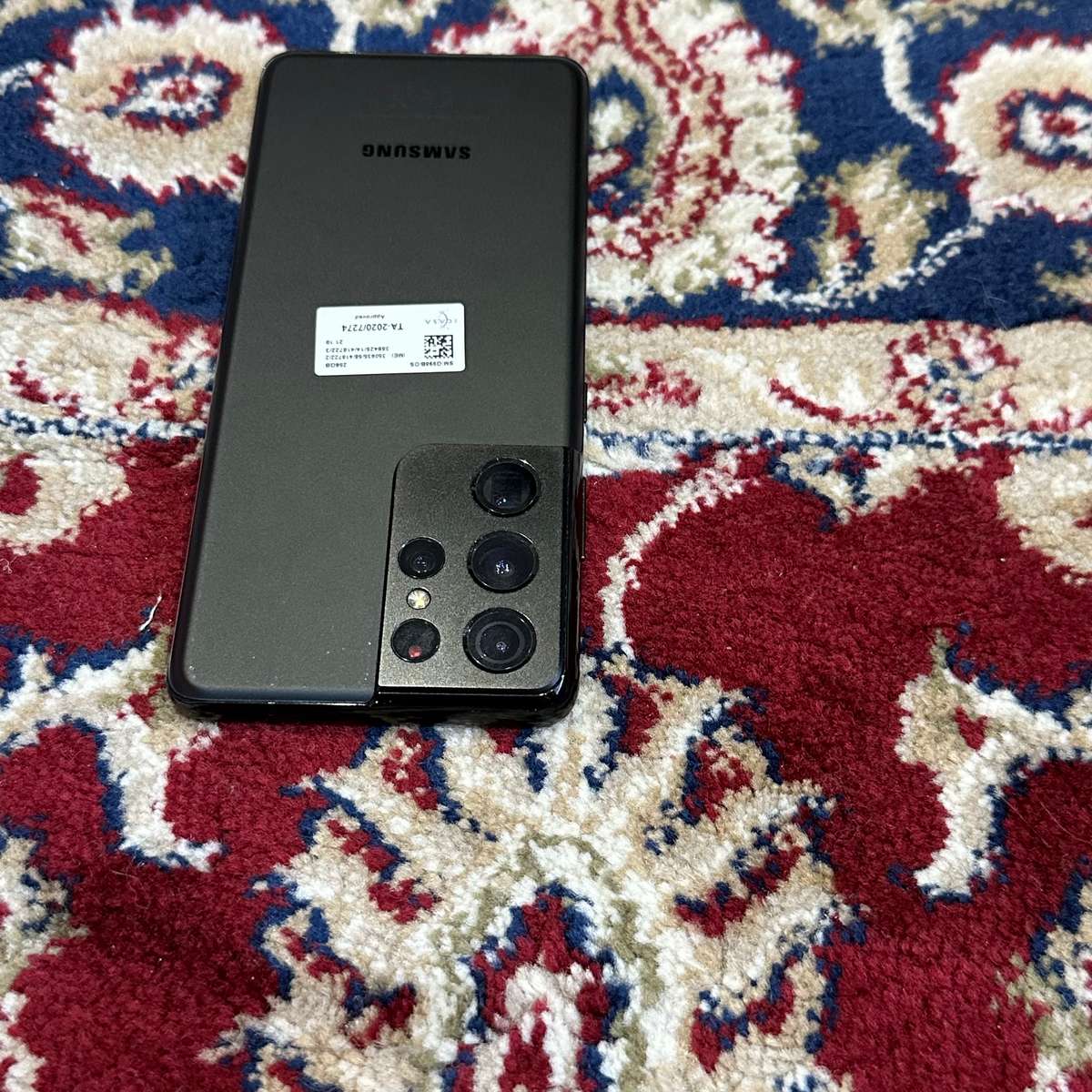 Samsung Galaxy S21 Ultra 256GB Dual Sim