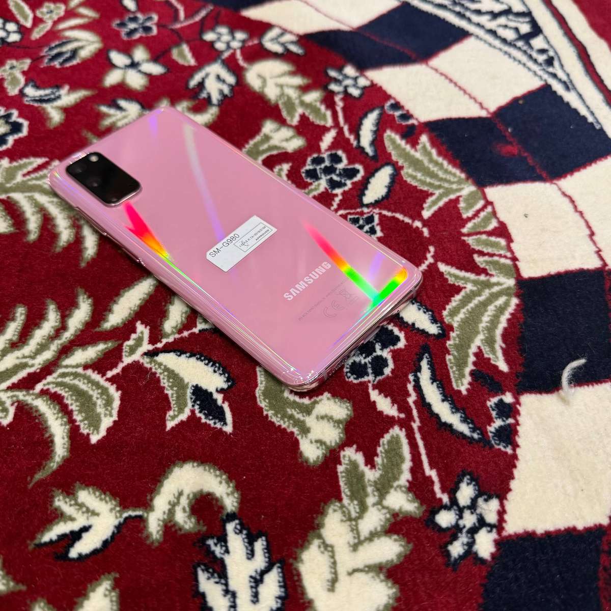 Samsung Galaxy S20 Dual Sim