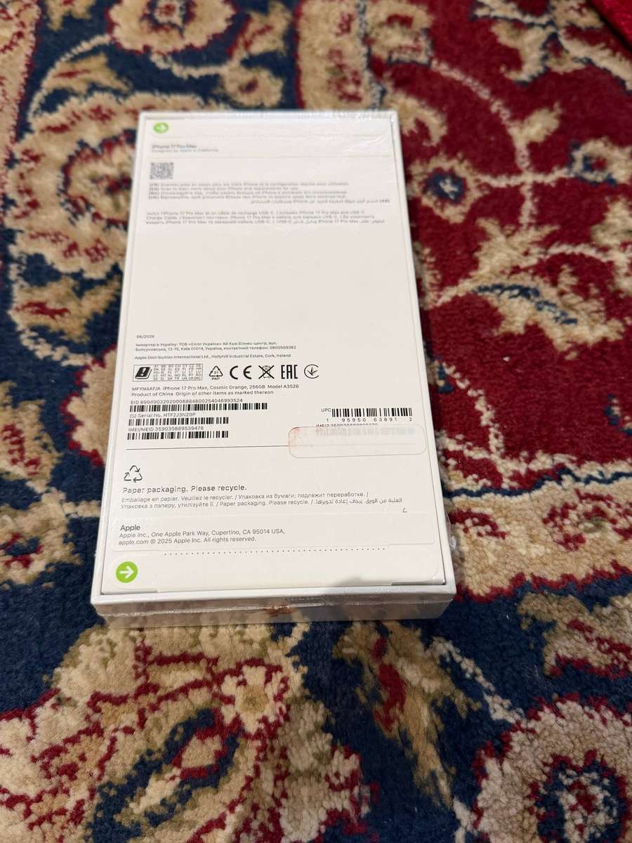 iPhone 17 Pro Max 256GB Cosmic Orange Brand new sealed