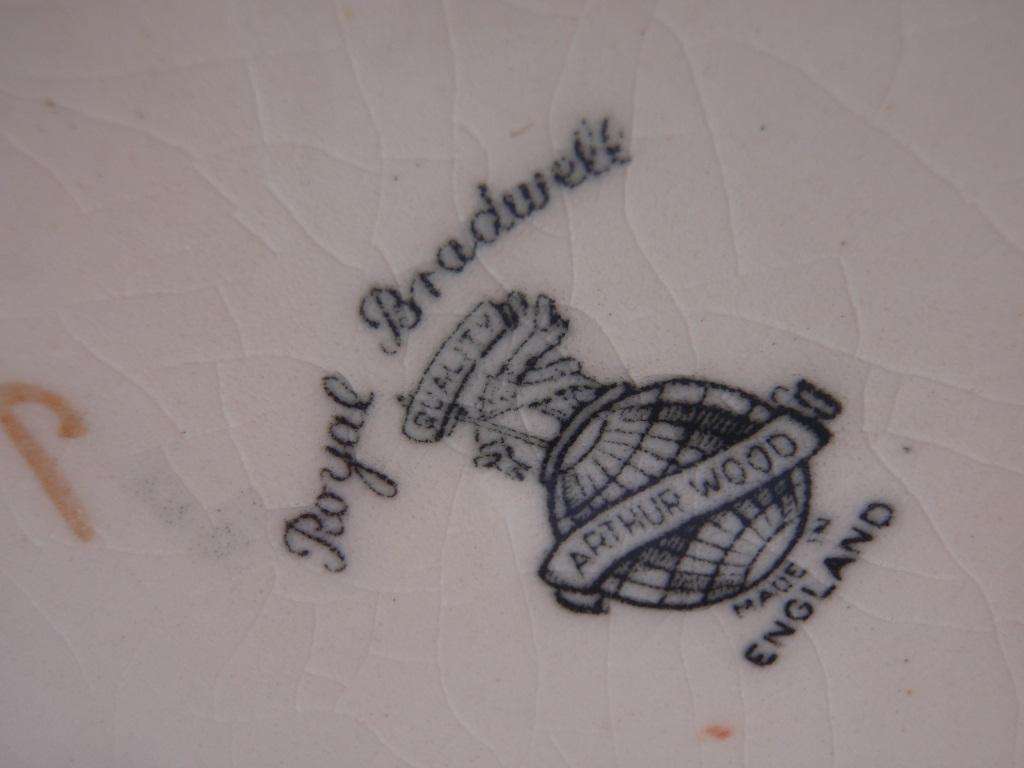 Vintage - bowling tankard  by Royal Bradwell, England Arthur Wood. Quaint and collectible