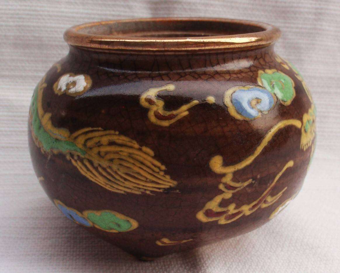 Antique Chinese dragon bowl. Clearly signed by the artist on the base - Zui Shan