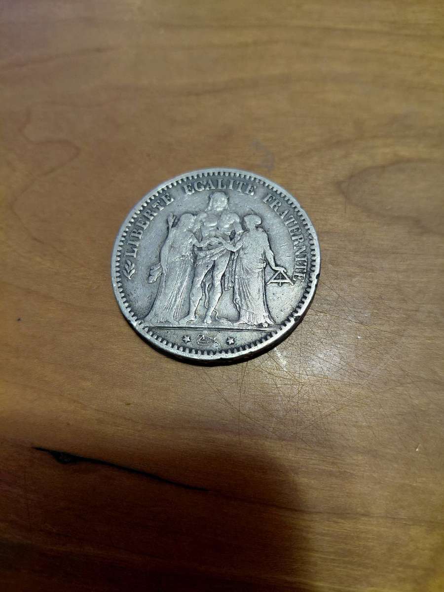 LARGE SILVER CROWN SIZE 1874 5 FRANCS FROM FRANCE