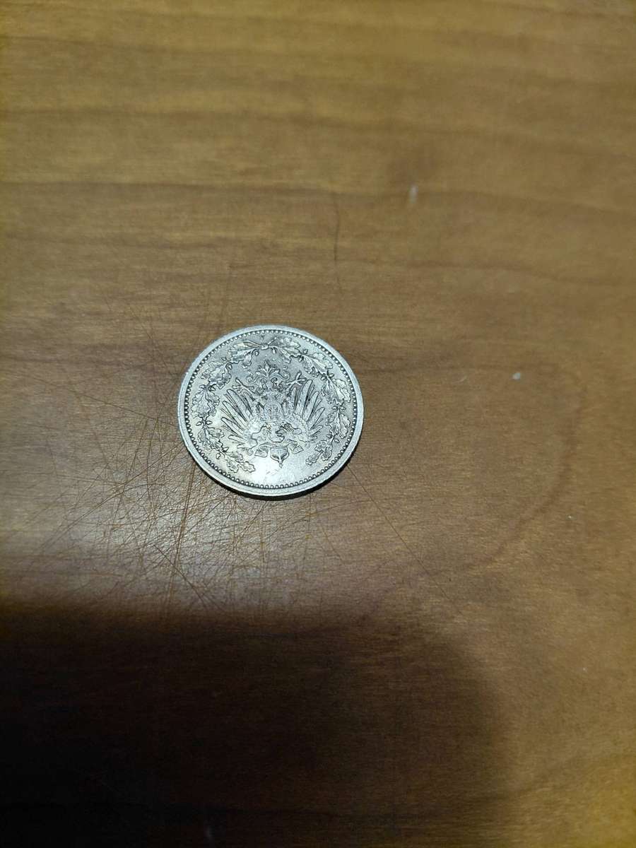 BEAUTIFULL HIGH GRADE SILVER 1905 HALF MARK