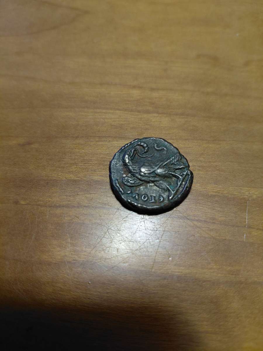 ANCIENT COIN.