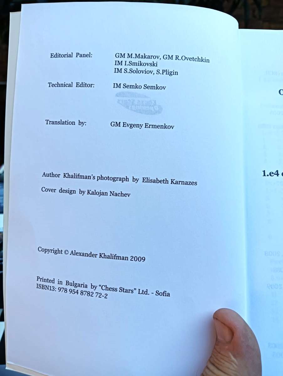 "Vishy" Anand (5 x Chess World Champion) 12 Volume Chess Opening Repertoire for White with 1e4