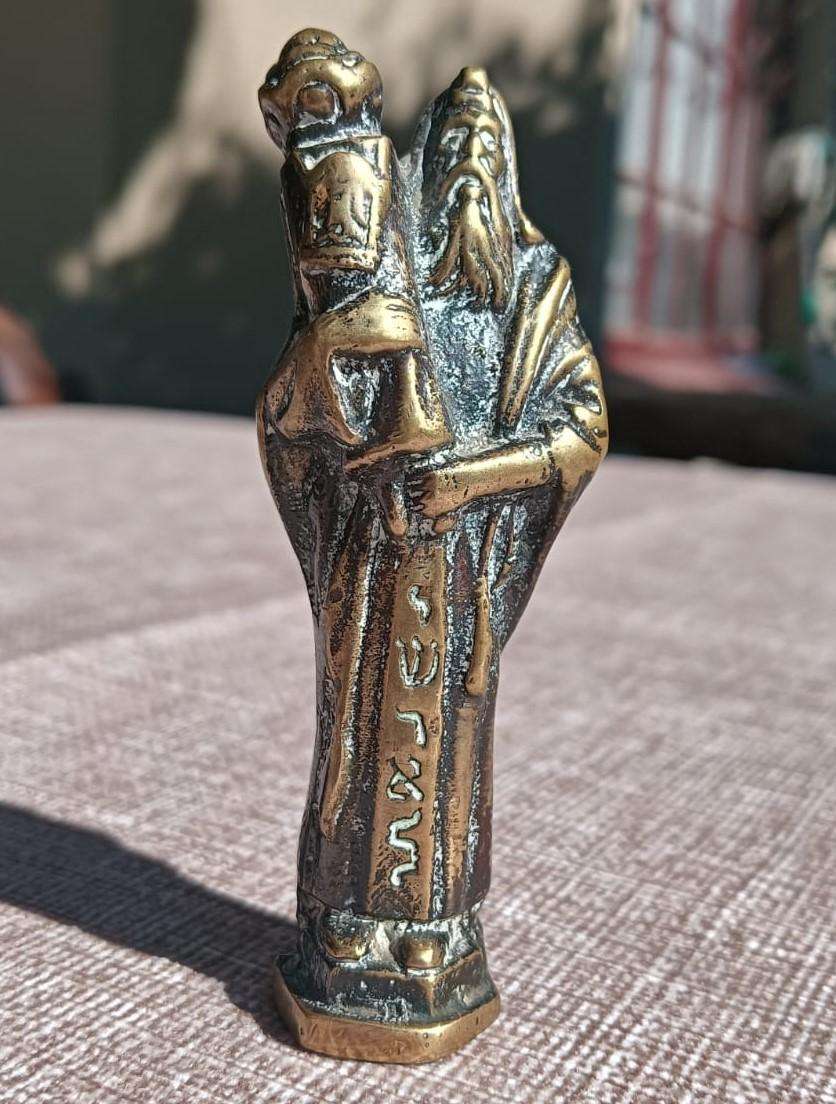 Bronze Fu Chinese Diety Figurine for Good Fortune - Vintage with aged patina - 9cm High Weighs 180g