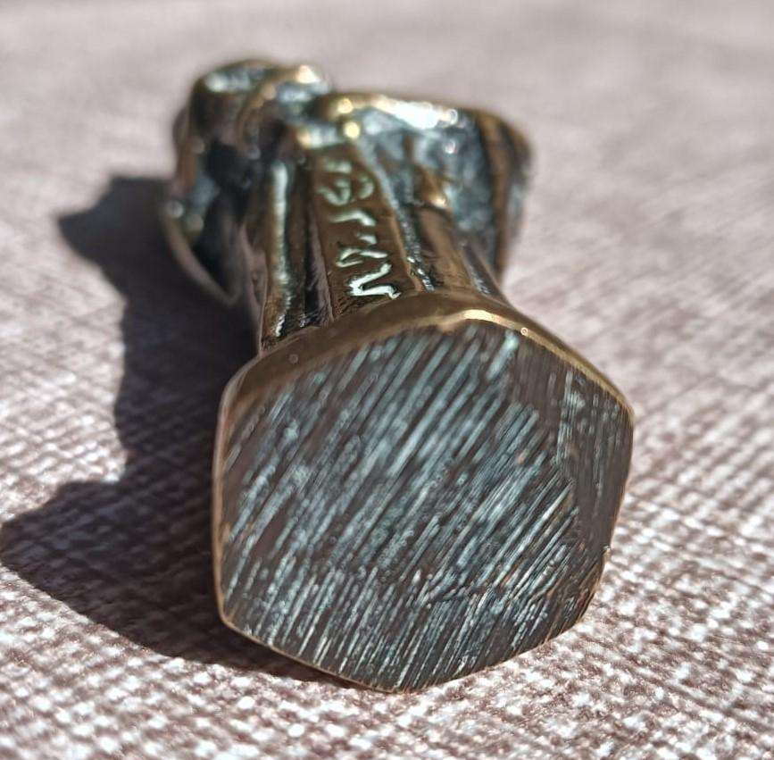 Bronze Fu Chinese Diety Figurine for Good Fortune - Vintage with aged patina - 9cm High Weighs 180g