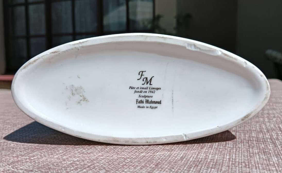 Fathi Mahmoud (FM) Limoges Hieroglyphic Motif Egyptian Open Mouth Floral Vase