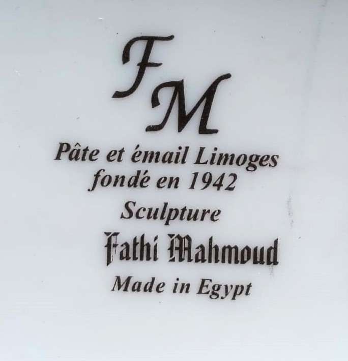 Fathi Mahmoud (FM) Limoges Hieroglyphic Motif Egyptian Open Mouth Floral Vase