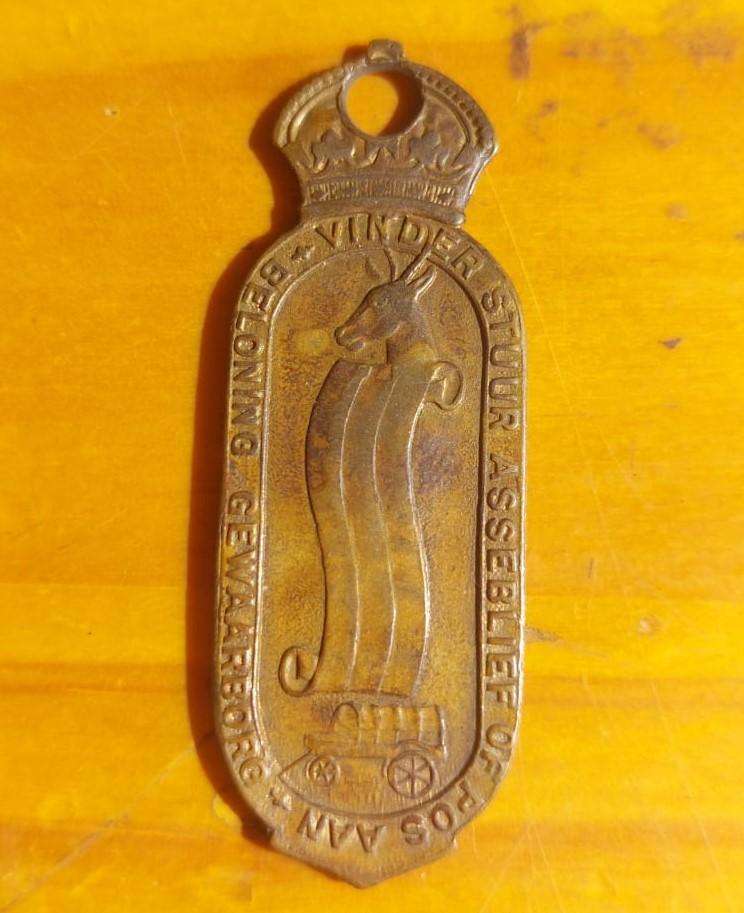 Vintage 1940s Beloning Gewaarborg / Reward Guaranteed Key Ring  SA H Rex