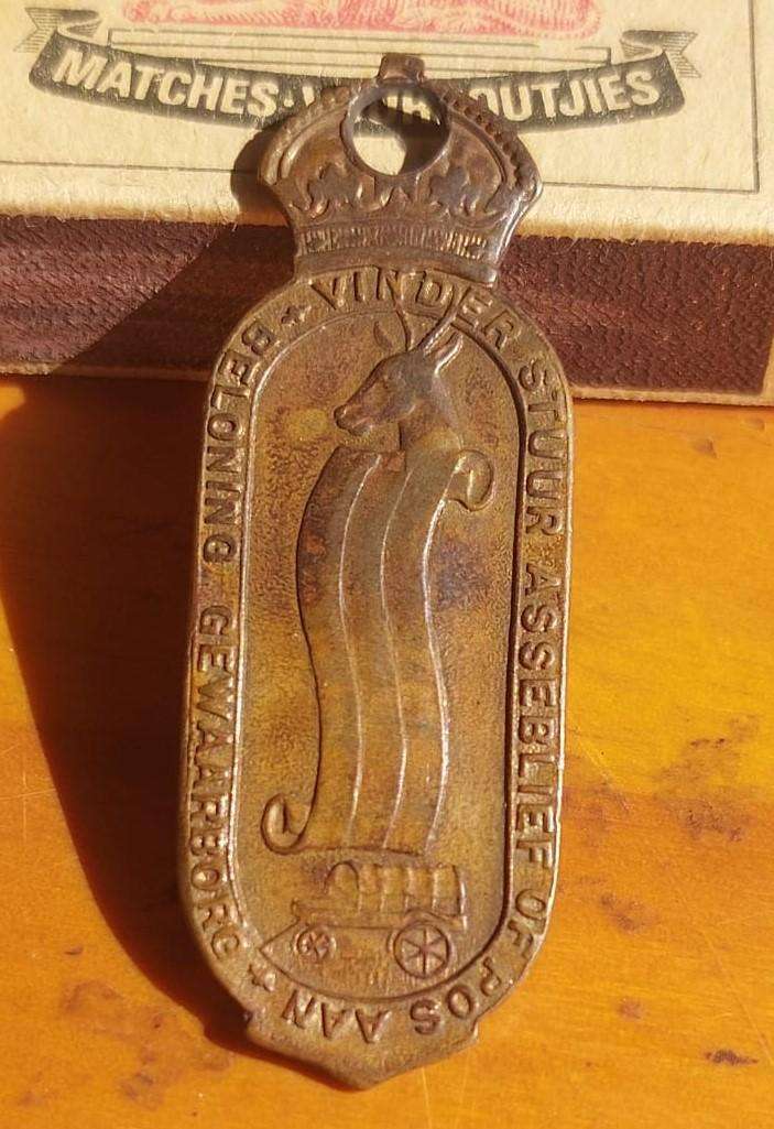 Vintage 1940s Beloning Gewaarborg / Reward Guaranteed Key Ring  SA H Rex