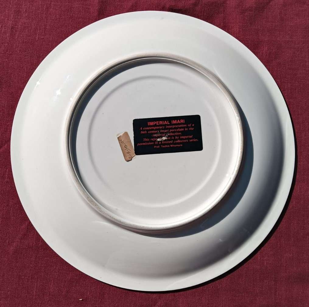 Imperial Imari Hand Decorated Porcelain Plate - Limited Collectors Series - Large 32cm Diameter