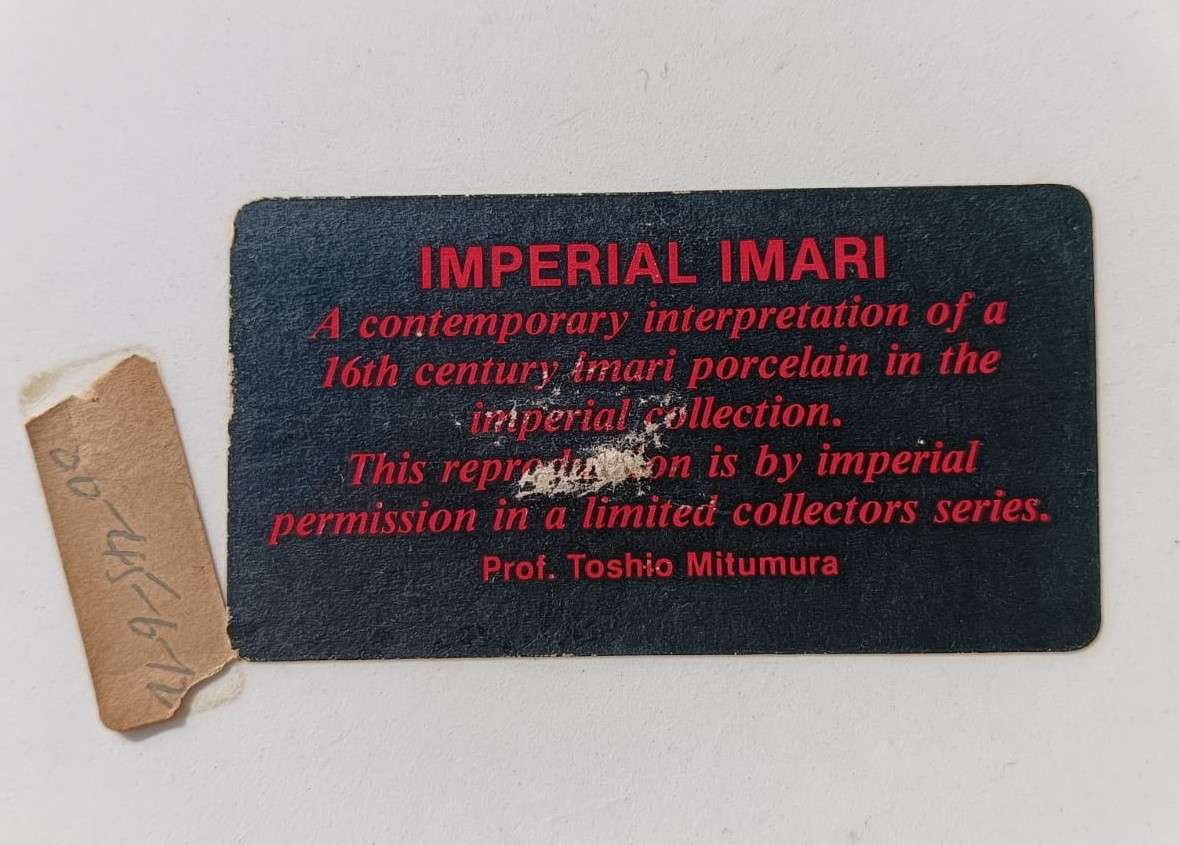 Imperial Imari Hand Decorated Porcelain Plate - Limited Collectors Series - Large 32cm Diameter