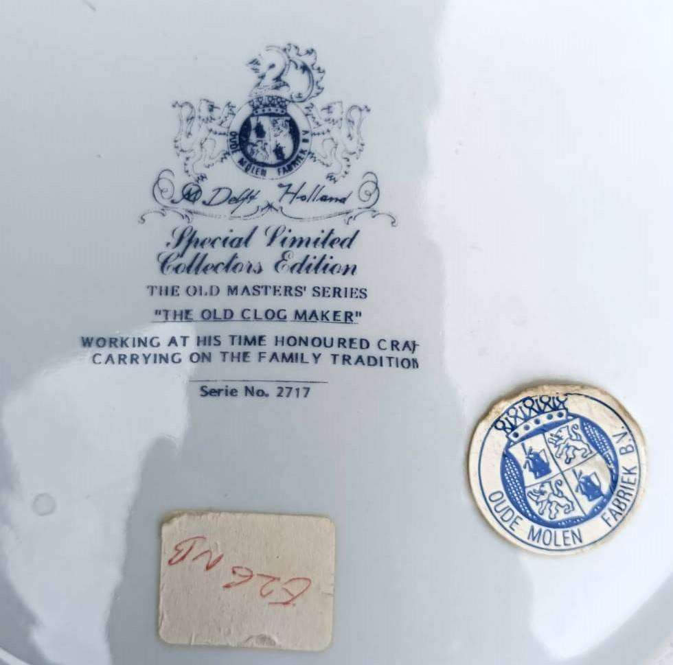 Delft Holland Oude Molen Fabriek Dutch Old Clog Maker Plate Special Limited Edition 25cm Diam