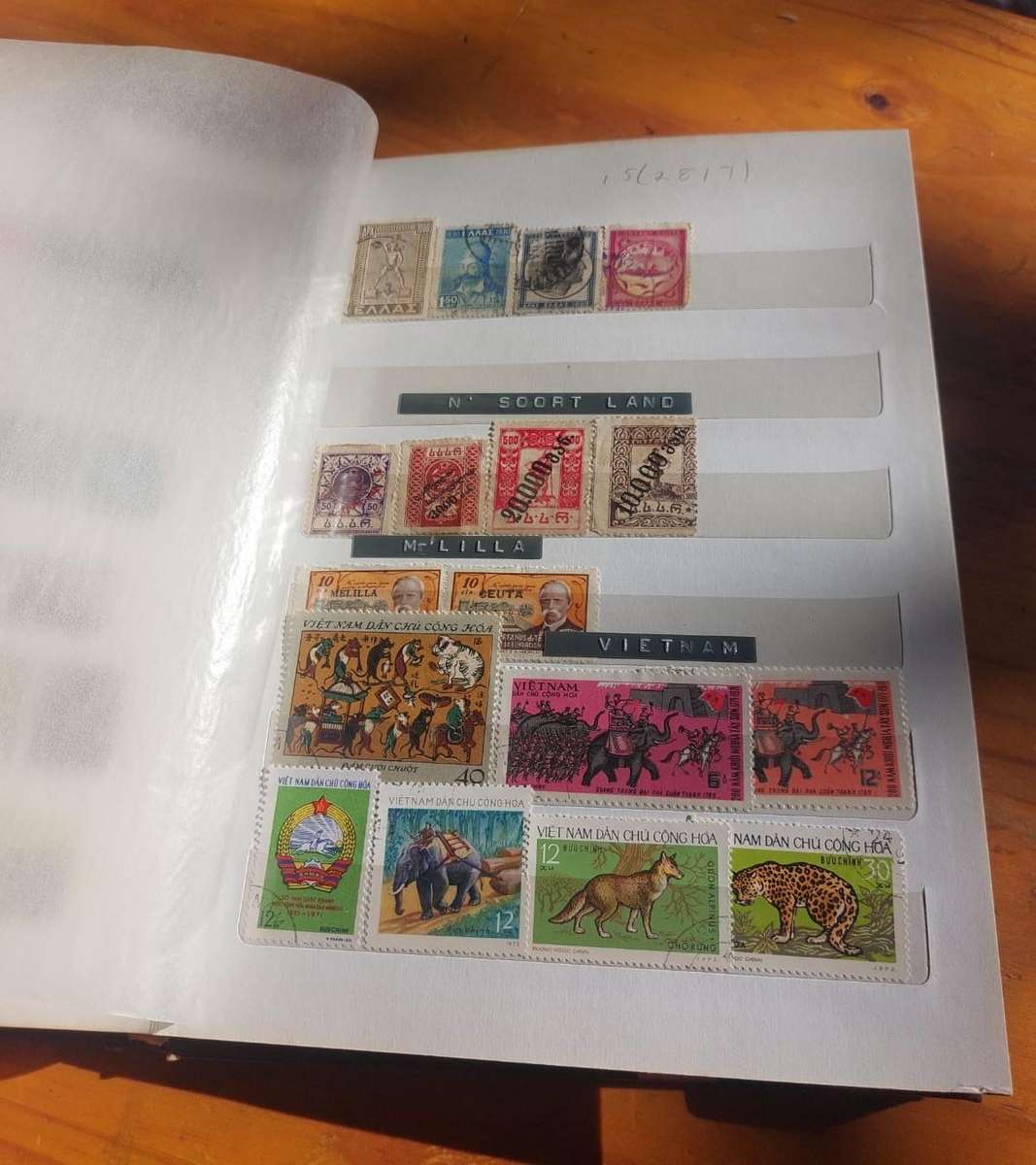 Stamp Album with Red Binding - Vintage 1970s  1st of 3 Stamp Albums on Auction