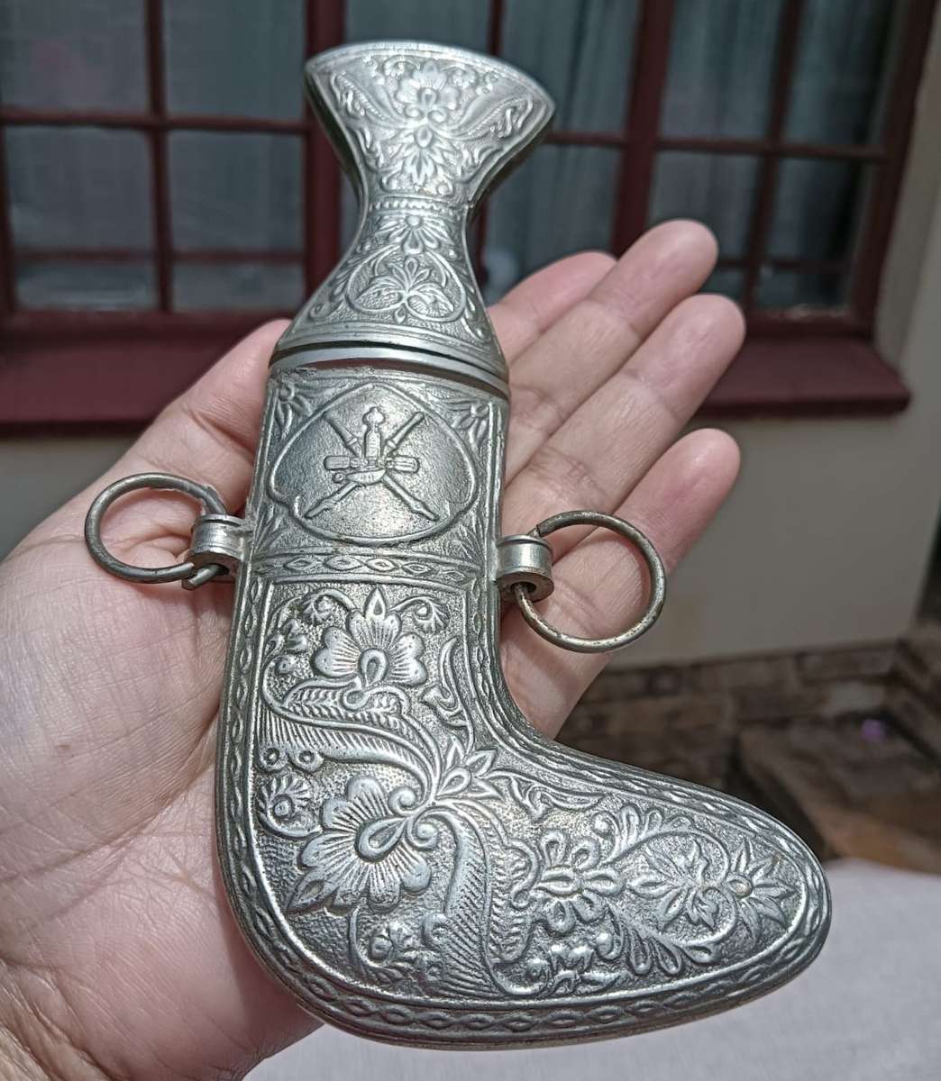 Vintage Omani Khanjar Jambiya Dagger with Intricately Relief Decorated Sheath