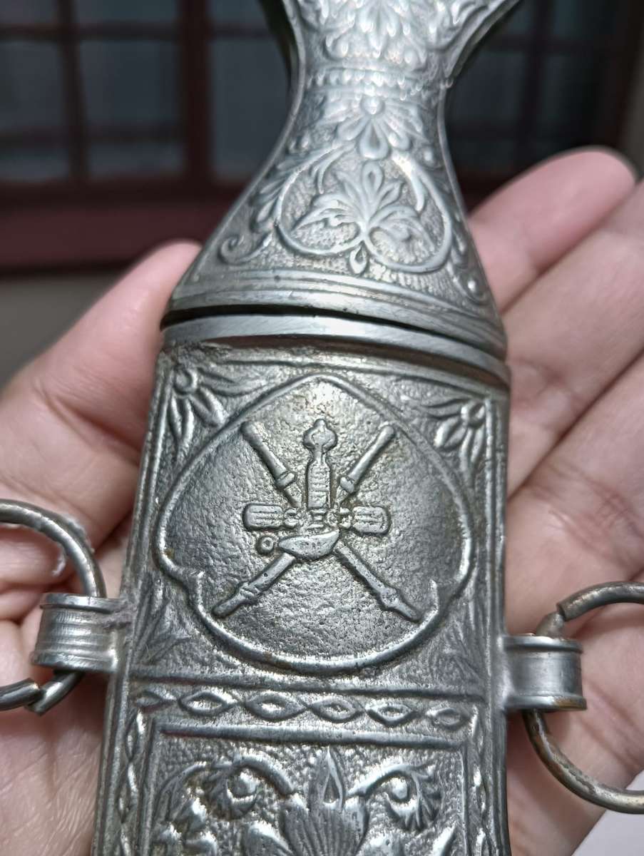 Vintage Omani Khanjar Jambiya Dagger with Intricately Relief Decorated Sheath