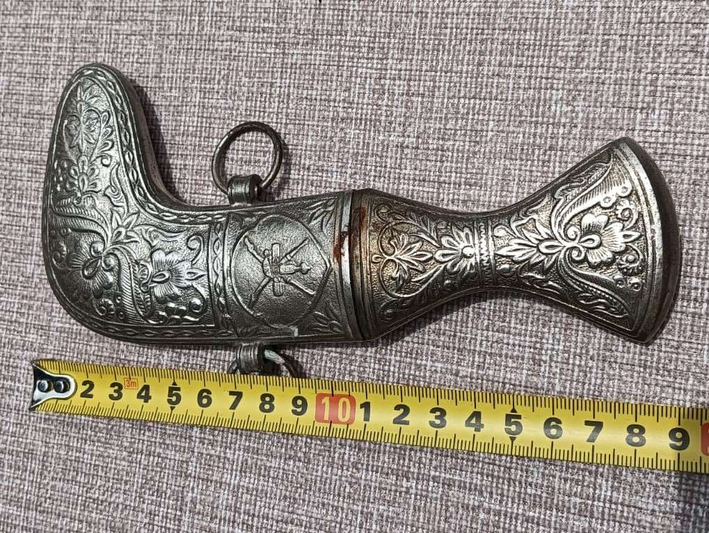 Vintage Omani Khanjar Jambiya Dagger with Intricately Relief Decorated Sheath