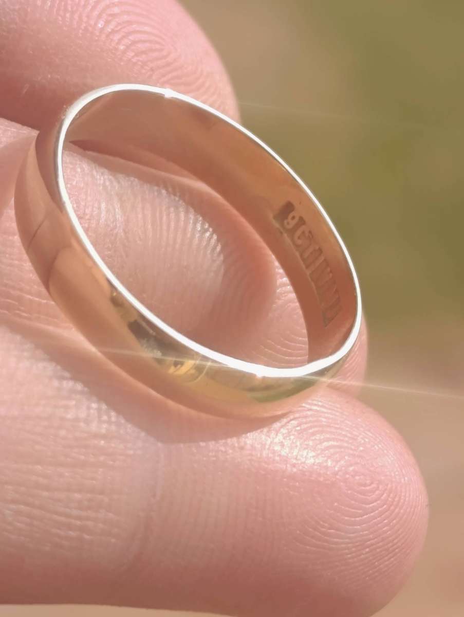 9ct Gold 5MM Vintage Designer Band