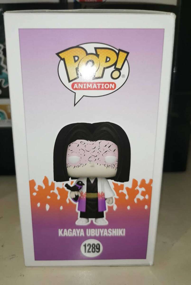 Kagaya Ubuyashiki Demon slayer Gamestop exclusive funko pop