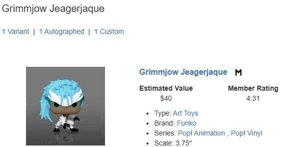 Grimmjow Bleach Limited Edition Glow Chase Funko Pop