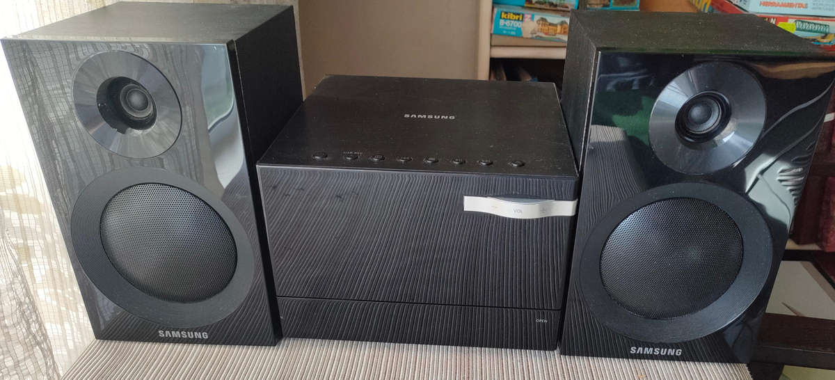 Micro Sound System MM-E320