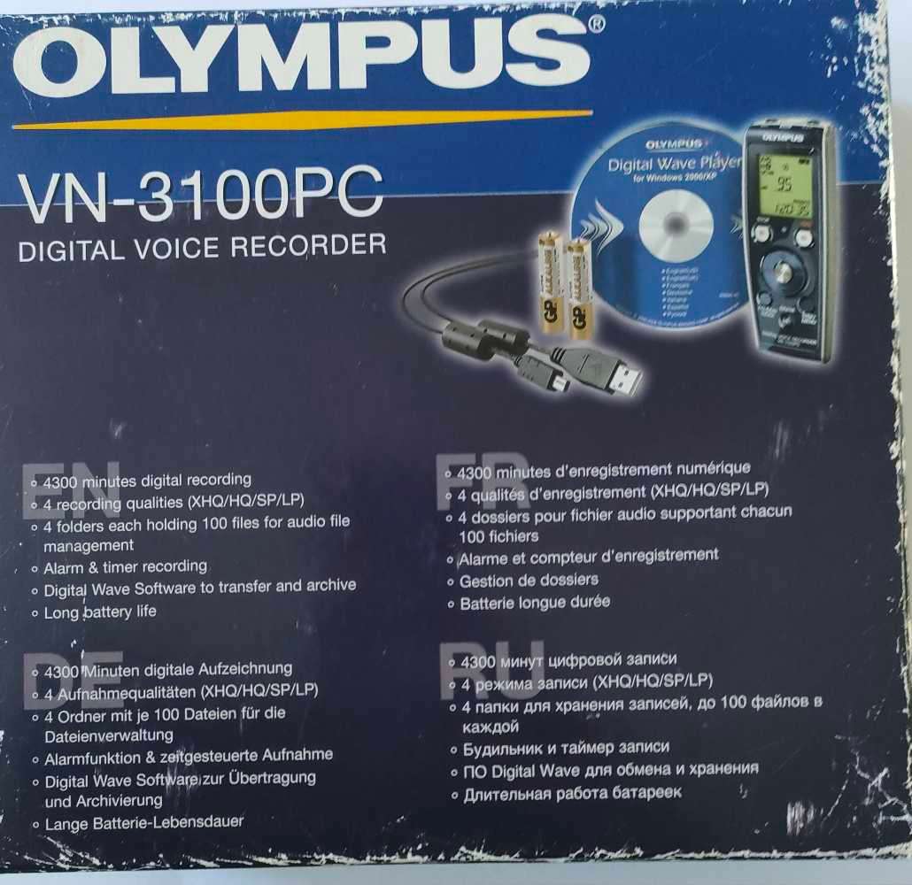 Olympus Digital Voice Recorder