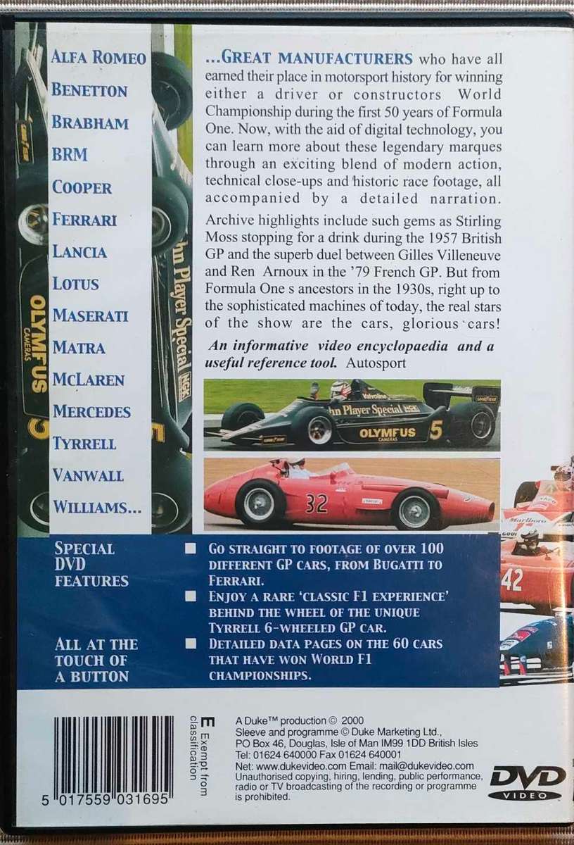 The Worlds Greatest F1 Cars - DVD