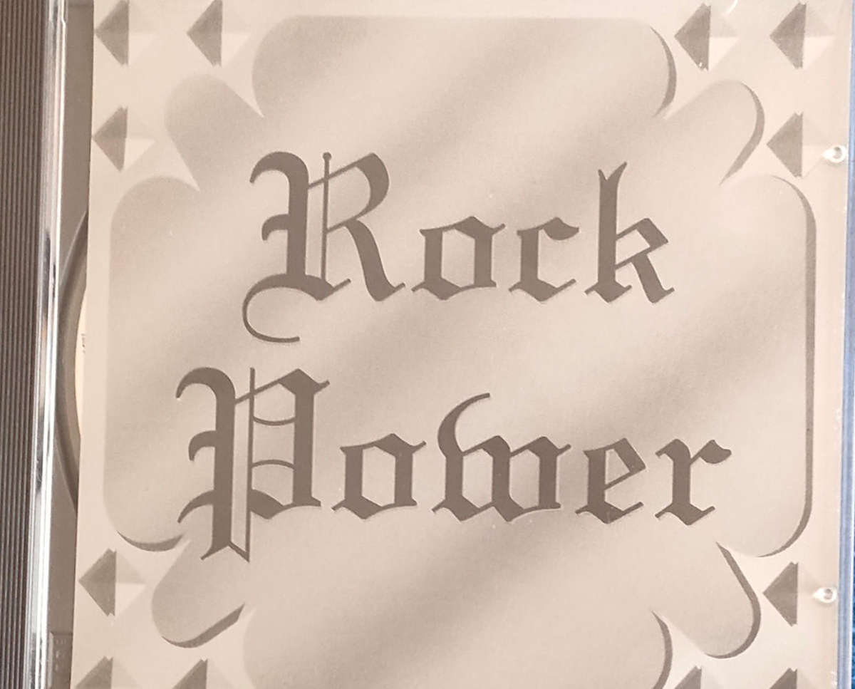 Hard Rock ,Rock Power CD Bundle