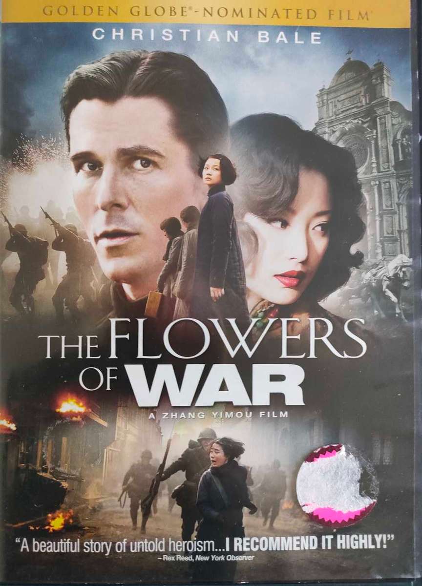 The Flowers of War -DVD