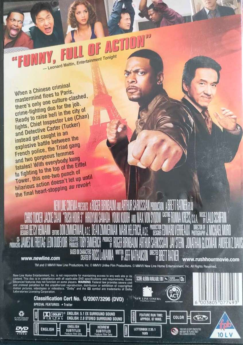Rush Hour 1,2,3 - DVD Bundle