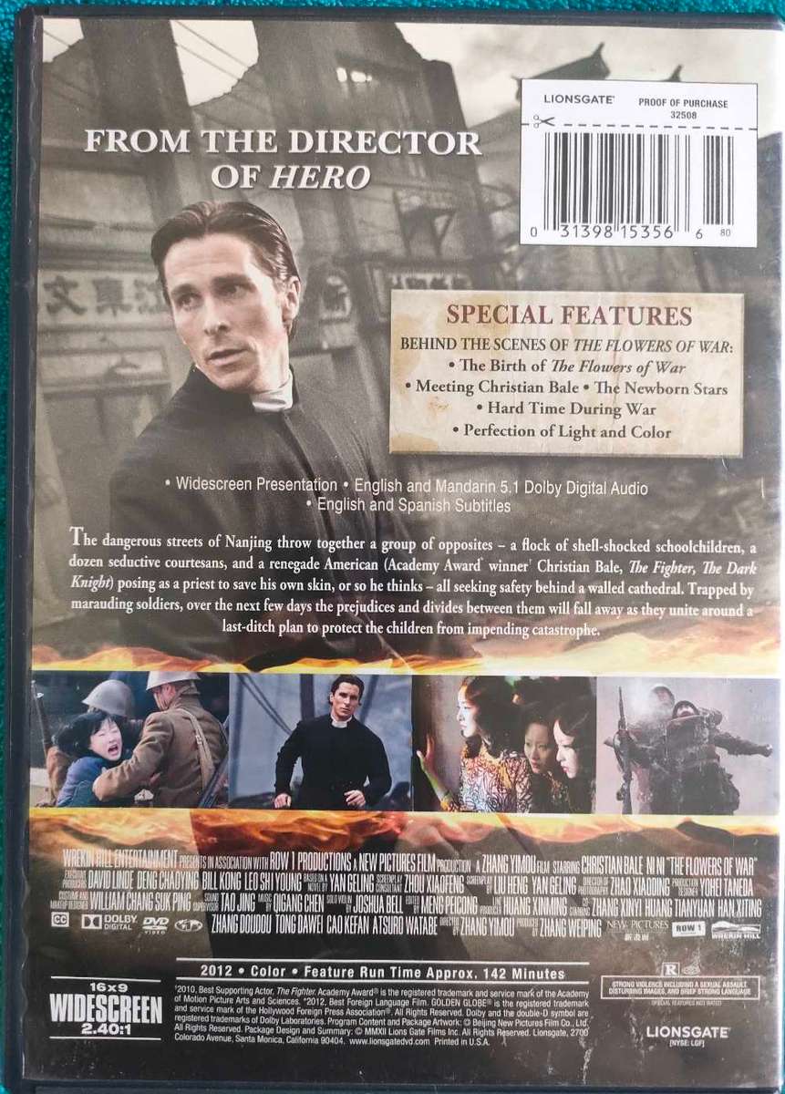 The Flowers of War -DVD