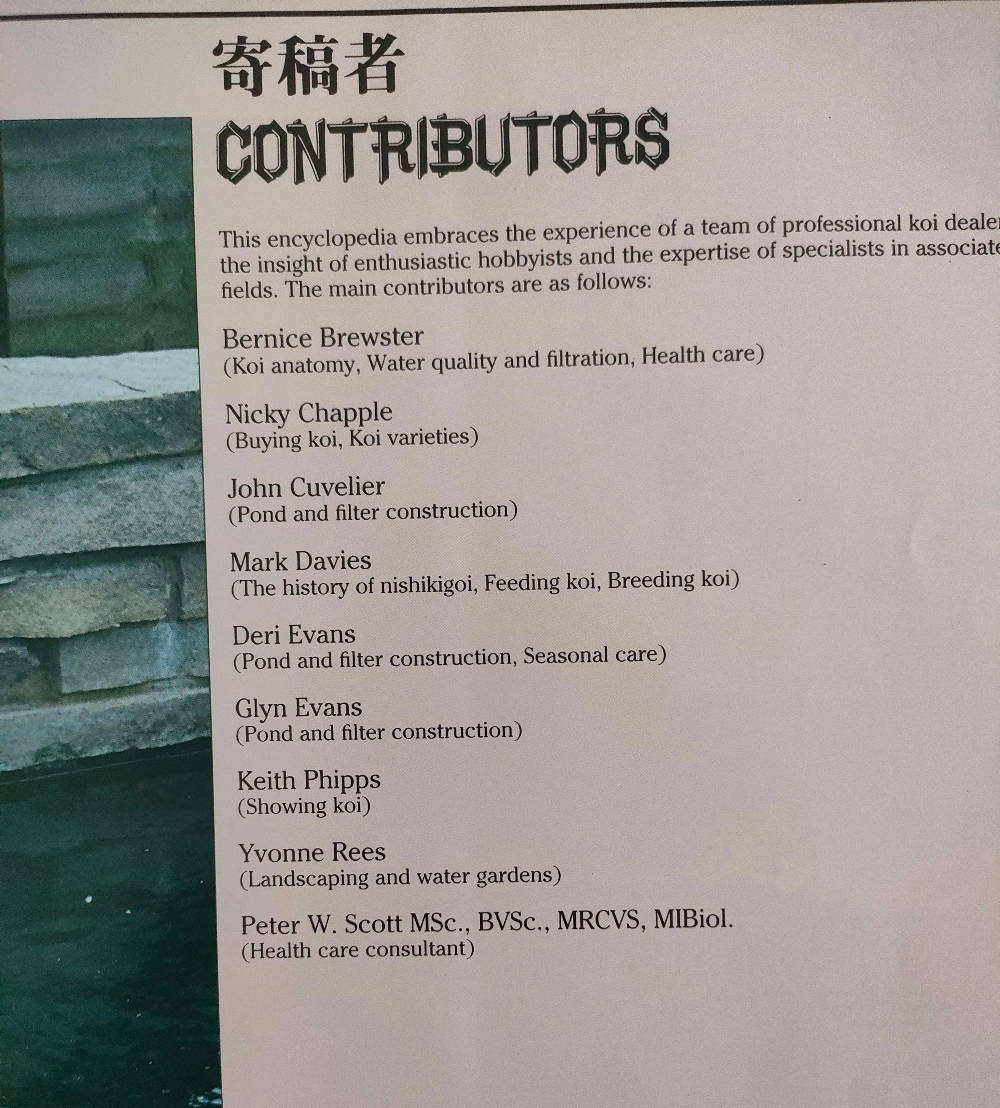 The Interpet Encyclopedia of Koi