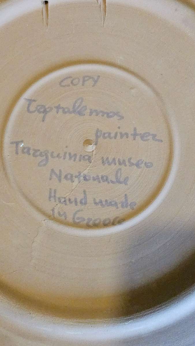 Triptolemos Painter Erotic Ceramic Greek Plate