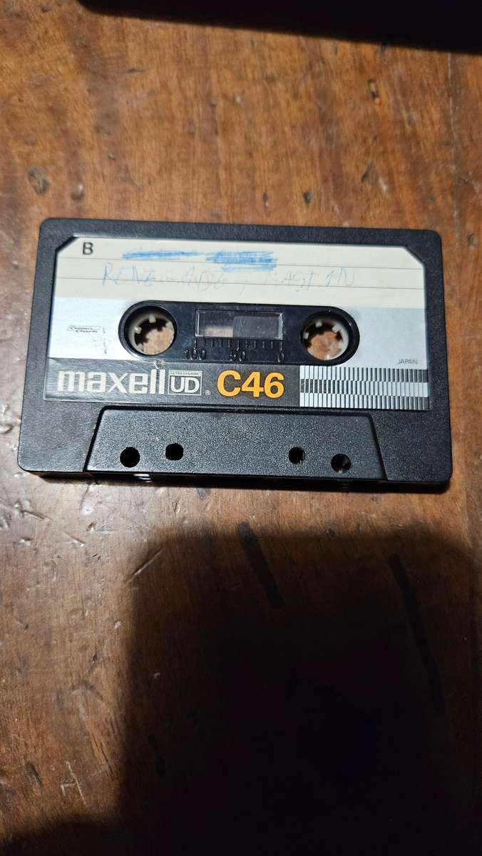 Comodore Tape Player