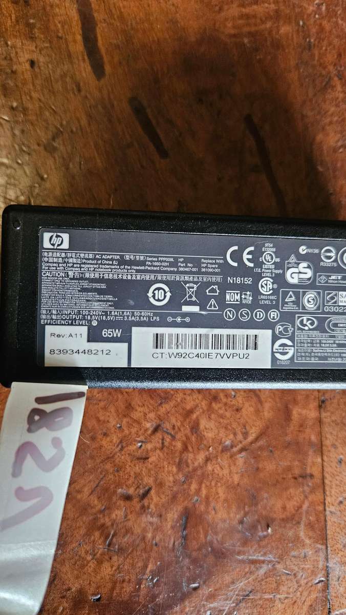 Samsung100-240V, HP 18.5 V & a Veriphone 12 V Chargers