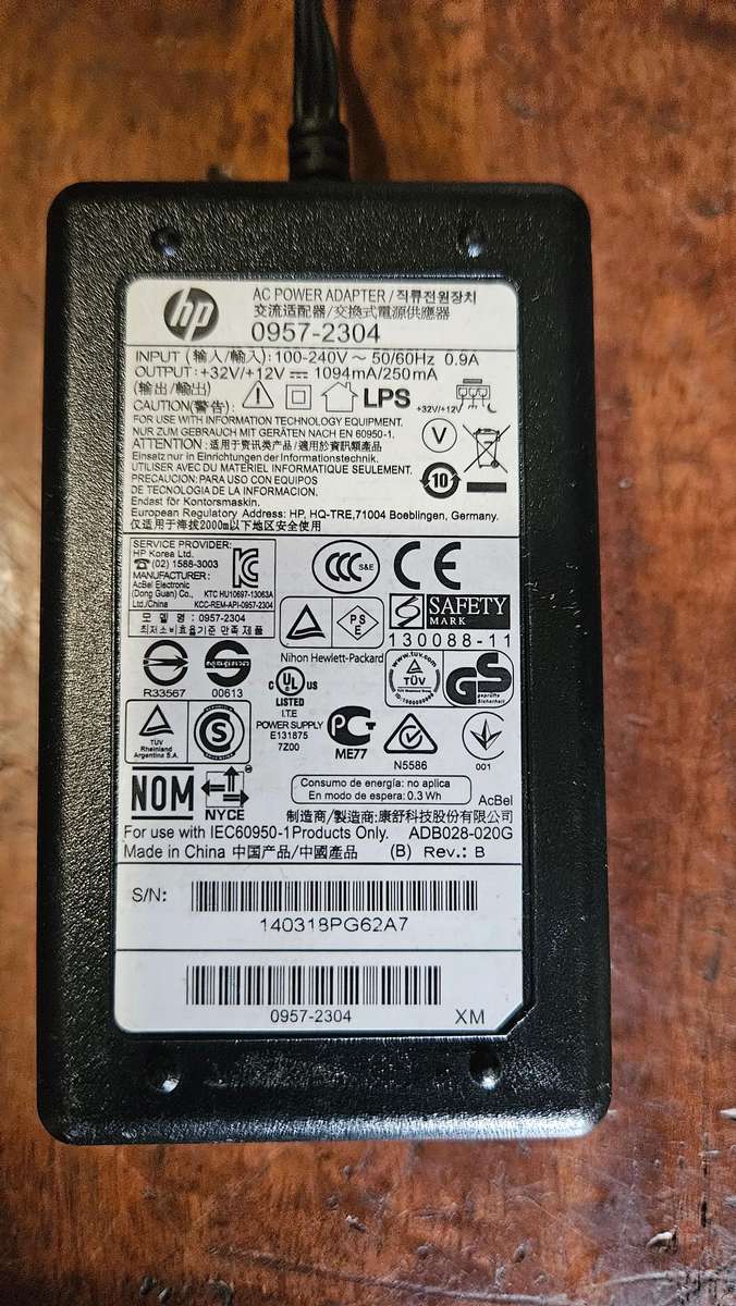 Sony, Hp & Delta Electronics Adapters