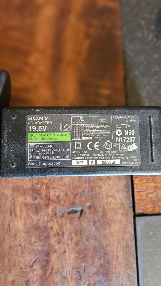 Computer Charger Lot