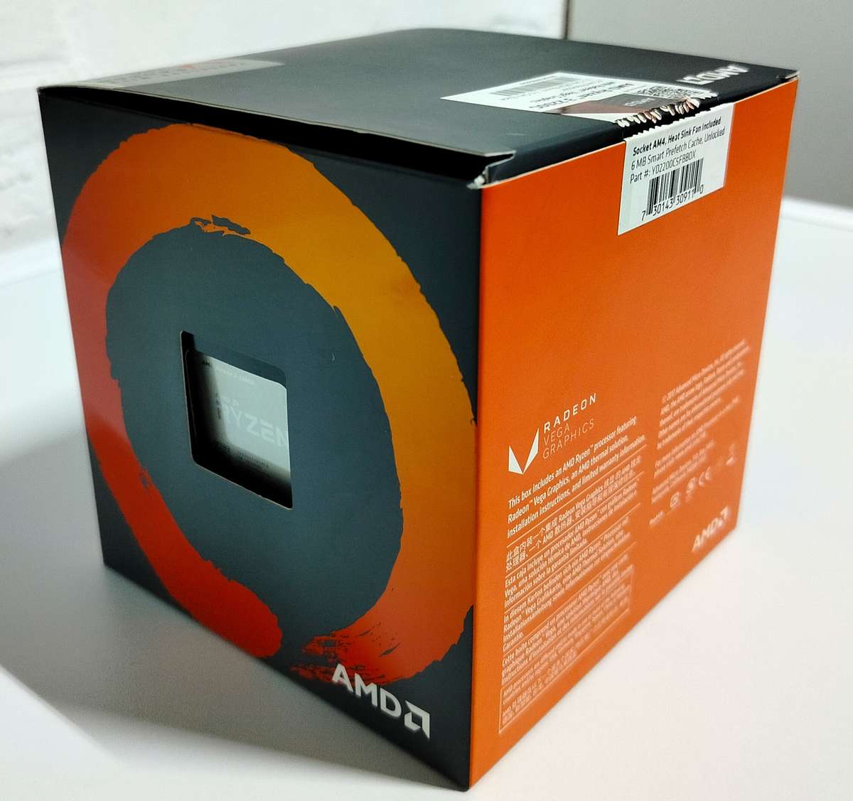 AMD Ryzen 3 2200G | In box, like new | Original stickers and wraith stealth cooler included