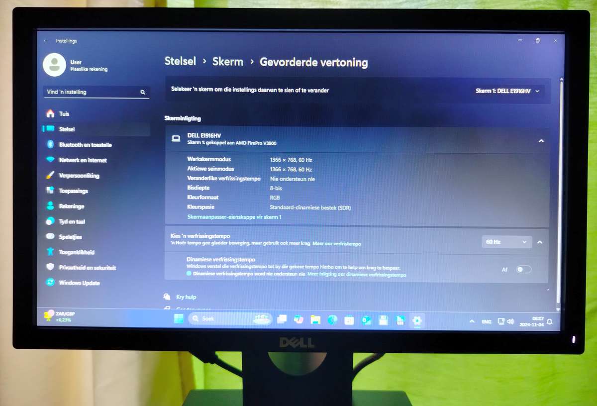 Dell 18.5-inch HD 5ms Monitor | E1916HV